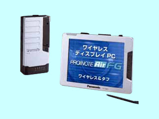 Panasonic PRONOTE AirFG CF-07A65W8S