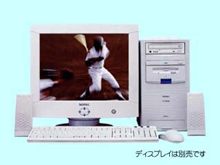 SOTEC PC STATION M370AV
