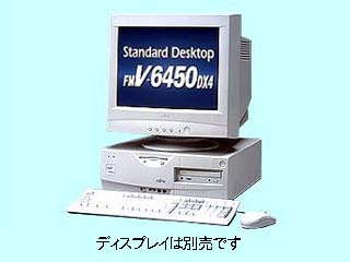 FUJITSU FMV-6450DX4 FMV4DXH151