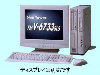 FUJITSU FMV-6733SL5 FMV5SLW161