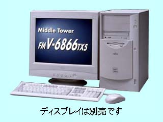 FUJITSU FMV-6866TX5 FMV5TXZ161