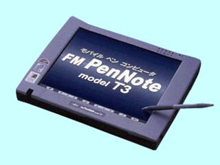 FUJITSU FM PenNote モデルT3 FMPENT3W8