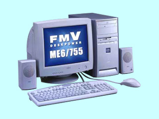 レトロ　富士通 FMV DESKPOWER ME6/755 本体セット FMV-DESKPOWER ME6/755 FMVME67553 FUJITSU｜インバースネット株式会社