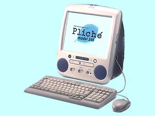 レトロ　Fujitsu BATTERY PARK ディスプレイ　非売品　希少 FMV-DESKPOWER Pliche model 346 FMVP346 FUJITSU｜インバースネット