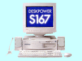 FUJITSU FMV-DESKPOWER S167 一太郎 32MB FMVS167A1