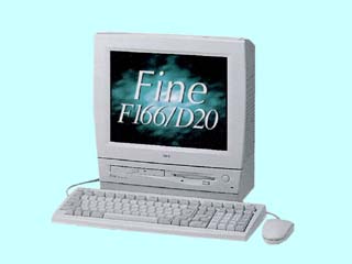 98FINE PC-9821F166/D20 NEC｜インバースネット株式会社