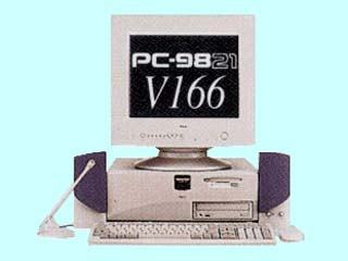 98MATE VALUESTAR PC-9821V166/S5D2 NEC｜インバースネット株式会社