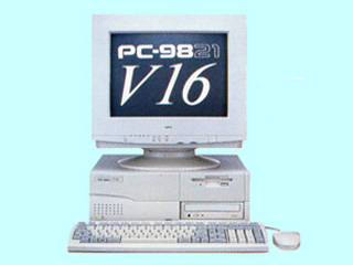 98MATE VALUESTAR PC-9821V16/S5D2 NEC｜インバースネット株式会社