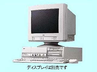 NEC Mate NX MA33H/SZ model AMA43 PC-MA33HSZAMA43