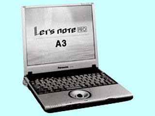 Panasonic Let's note PRO A3 CF-A3R8WXS