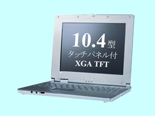 NEC VersaPro VA73H/BH PC-VA73HBHZZ3FH
