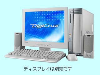 iiyama DigiCruz F5102H