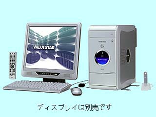 NEC VALUESTAR TX VX100/7F PC-VX1007F