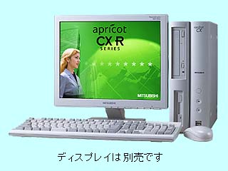 デスクトップパソコン apricot CX R CX24XRZZTEBD Celeron/2.4G 標準構成 2003/11 MITSUBISHI