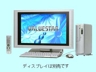 NEC VALUESTAR G タイプL VG28S2/H PC-VG28S2ZJH