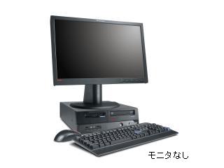 Lenovo ThinkCentre A62 Small Desktop 9342D5J