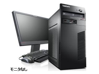 Lenovo ThinkCentre M70e Tower 0851C5J