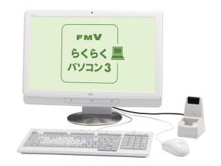 FUJITSU FMVらくらくパソコン3 ESPRIMO FH/R3 FMVFR3