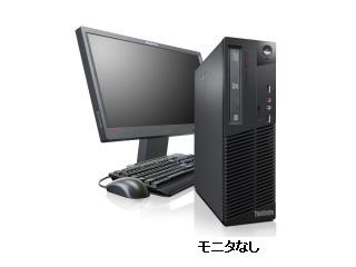 Lenovo ThinkCentre M71e Small 3143C3J