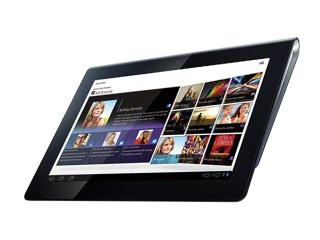 SONY Sony Tablet Sシリーズ SGPT111JP/S