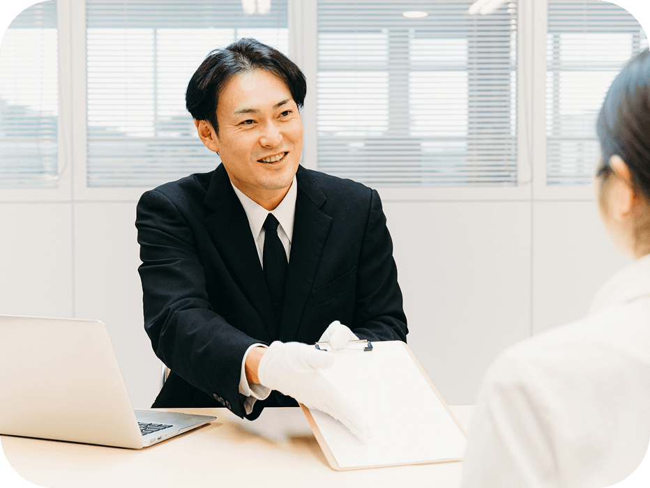 査定金額のイメージ