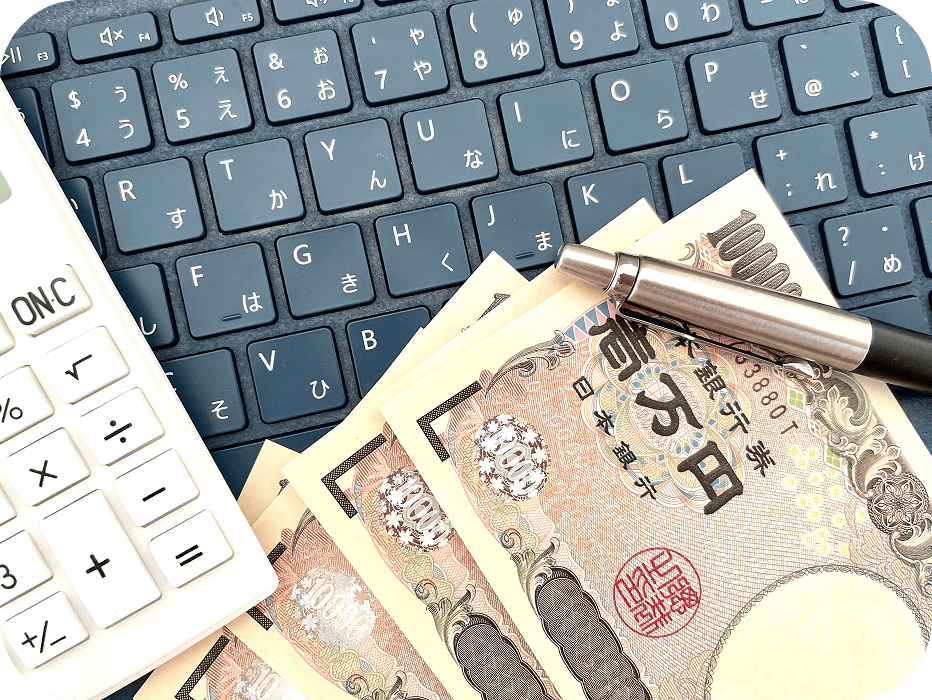 お支払いのイメージ