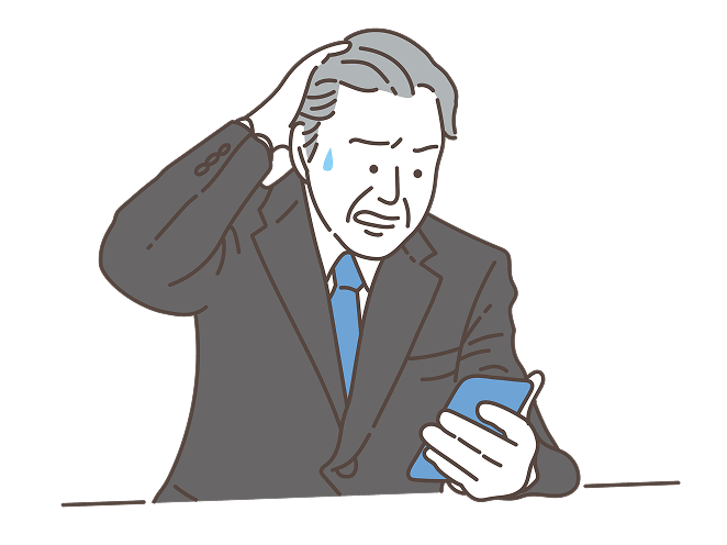 セキュリティ面も安心できる法人向けの買取業者を探している様子