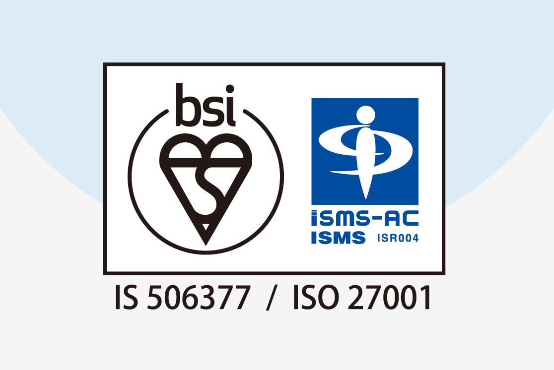 ISMS認証取得