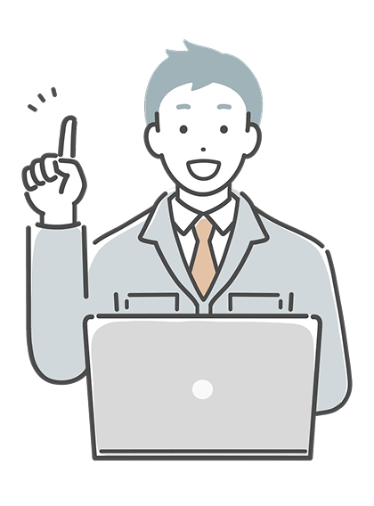 各種キッティングサービスも充実しています！この機会にぜひご検討ください！