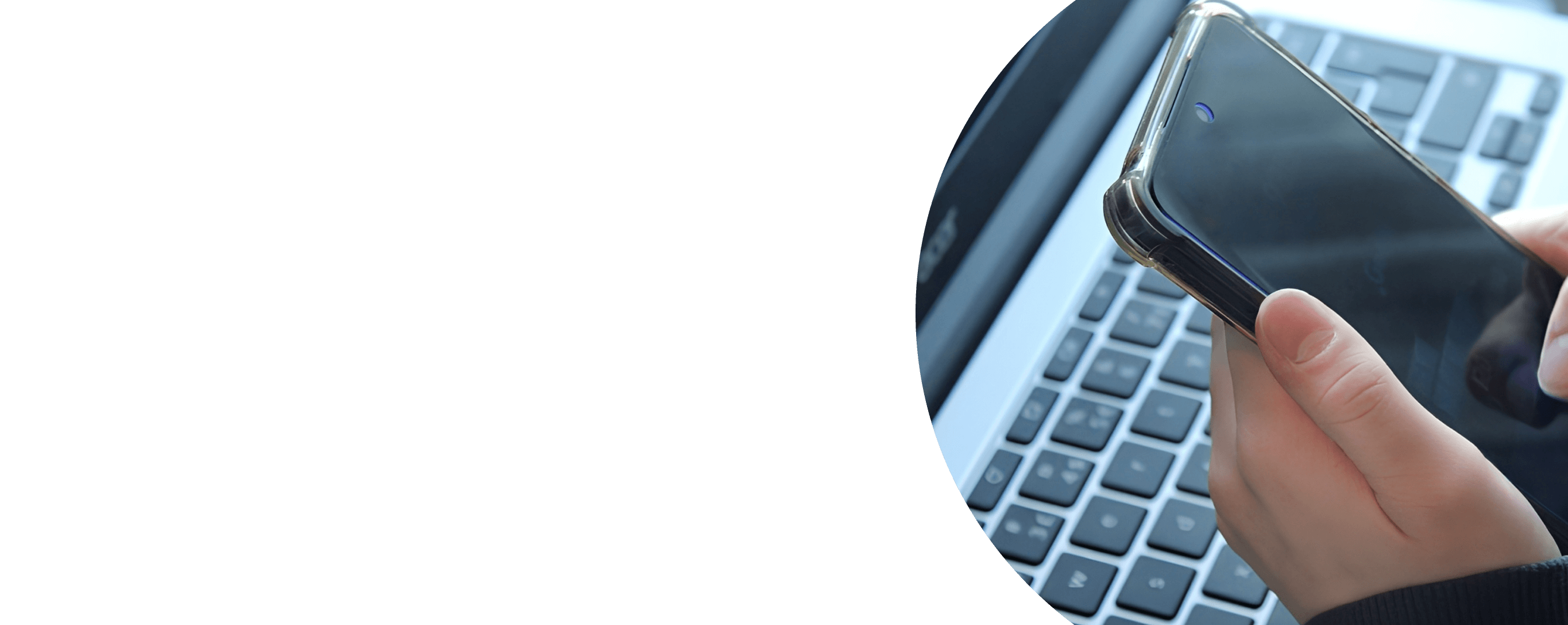 スマホ導入事例