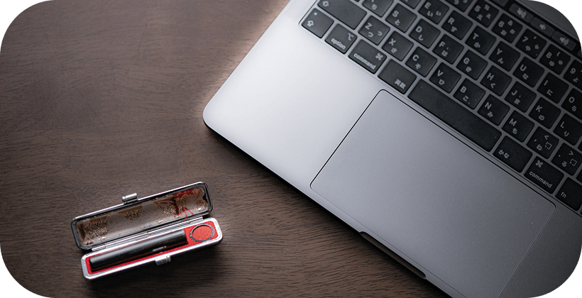 安心の保証付き