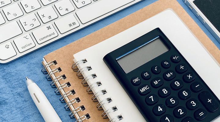 コストを抑えても性能は妥協しない