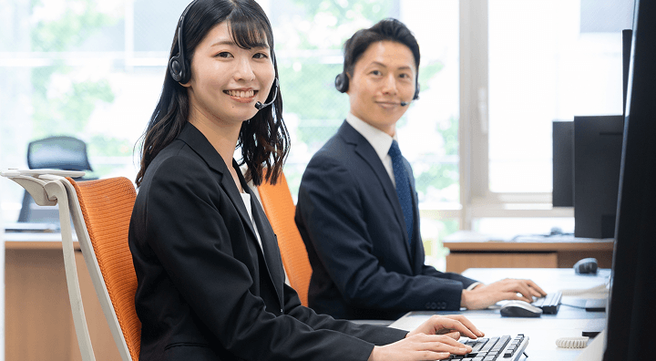 法人利用に安心のサポートとセキュリティ
