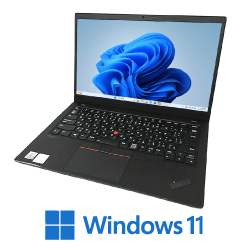 Lenovo ThinkPad X1 Carbon Gen 8