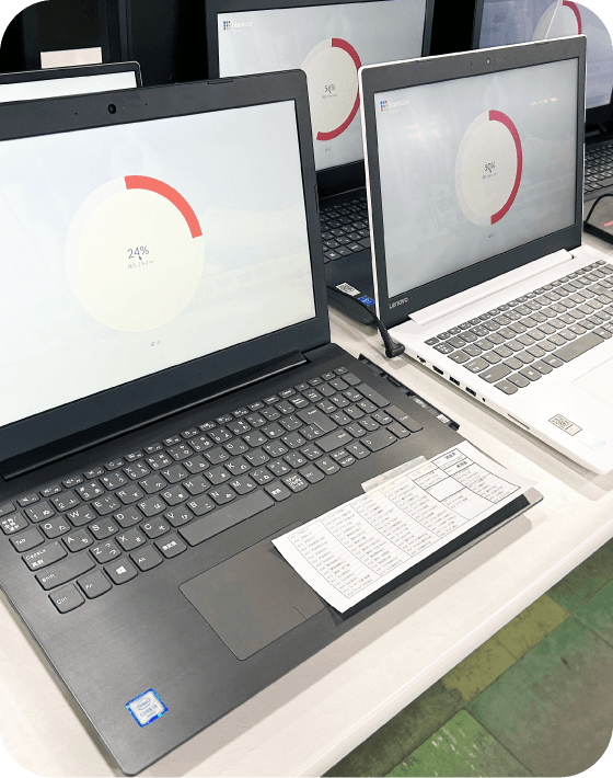 専用ソフトによるデータ消去