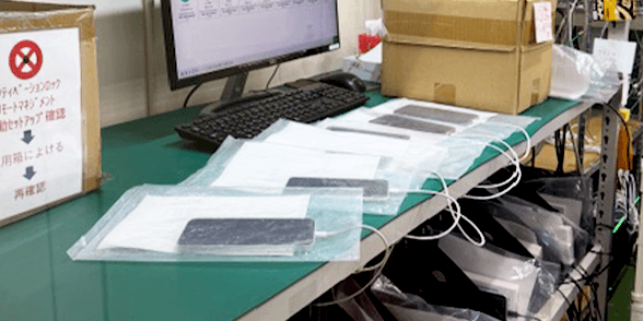 スマートフォンのチェック作業