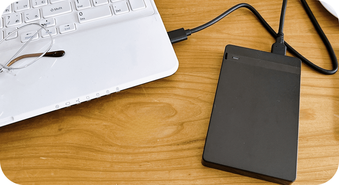 バックアップ用の外付けストレージ機器