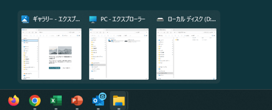 スナップグループで効率化